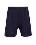 School Sport Shorts