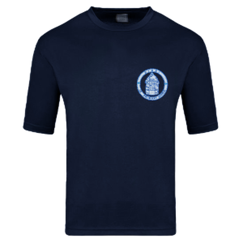 Digby CofE Primary School - Breathable PE T-Shirt